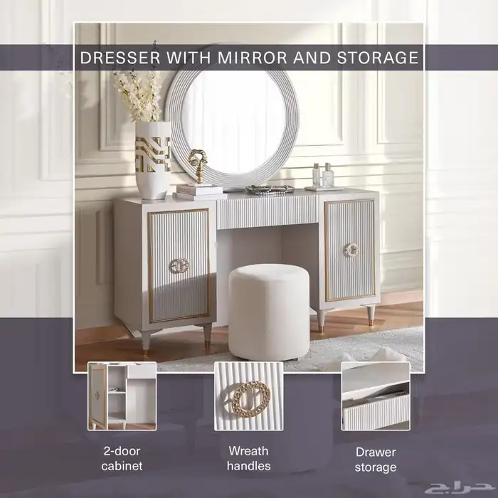 طقم غرفة نوم كلاسيك 8 قطع جديد بان هوم 18