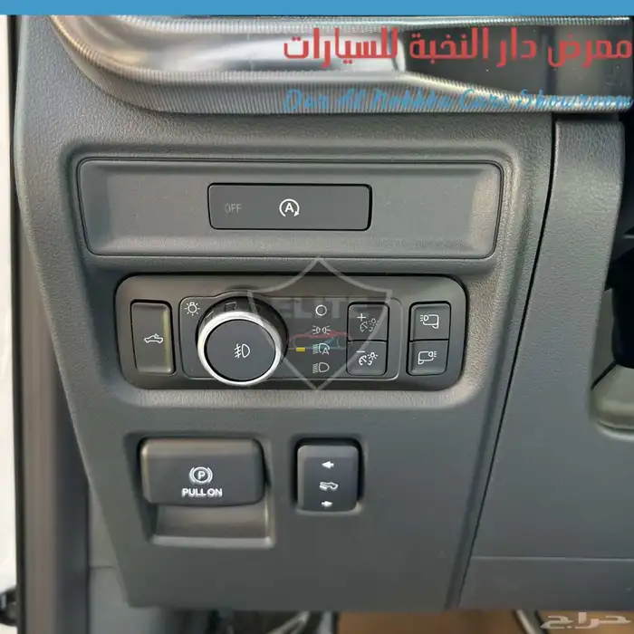 فورد F150 لاريت 8سلندر غمارتين دبل 2025 18