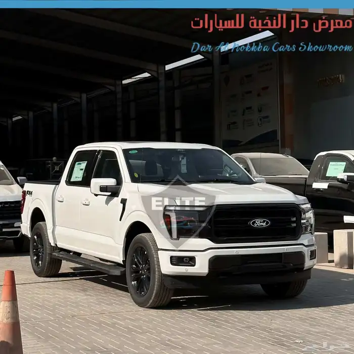 فورد F150 لاريت 8سلندر غمارتين دبل 2025 0