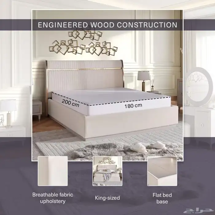 طقم غرفة نوم كلاسيك 8 قطع جديد بان هوم 13