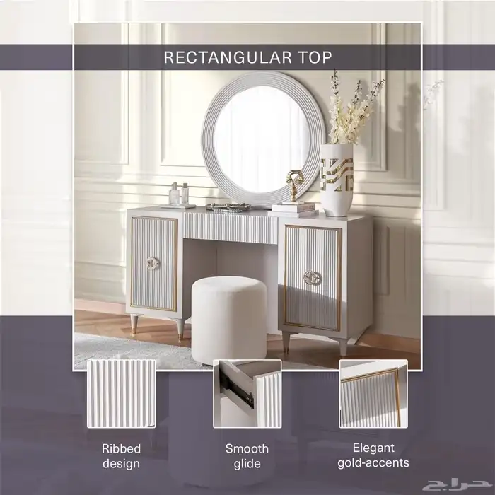 طقم غرفة نوم كلاسيك 8 قطع جديد بان هوم 21