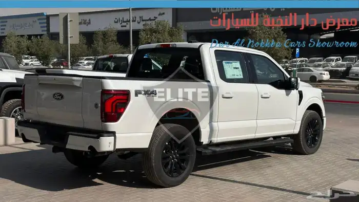 فورد F150 لاريت 8سلندر غمارتين دبل 2025 4