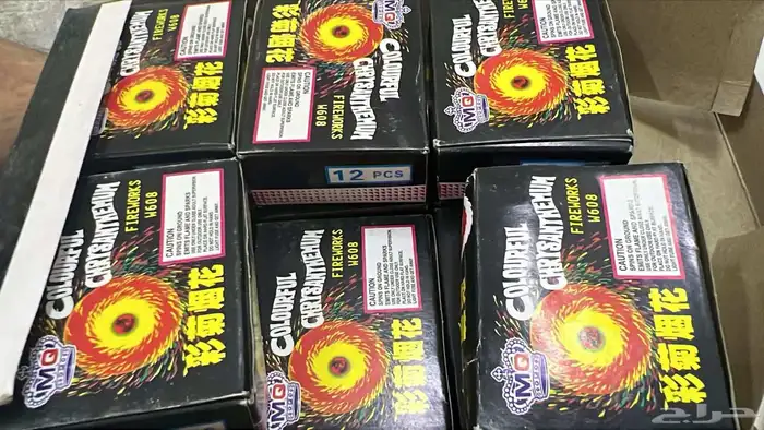 طراطيع والعاب ناريه بلجمله والقطاعي 7