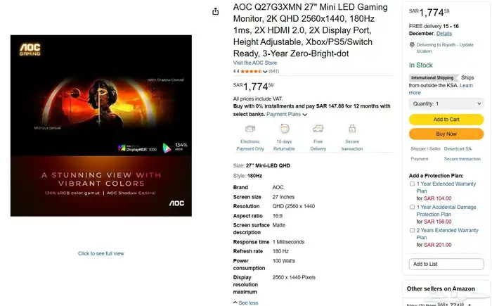 شاشة Mini-LED 2k AOC Q27G3XMN 2