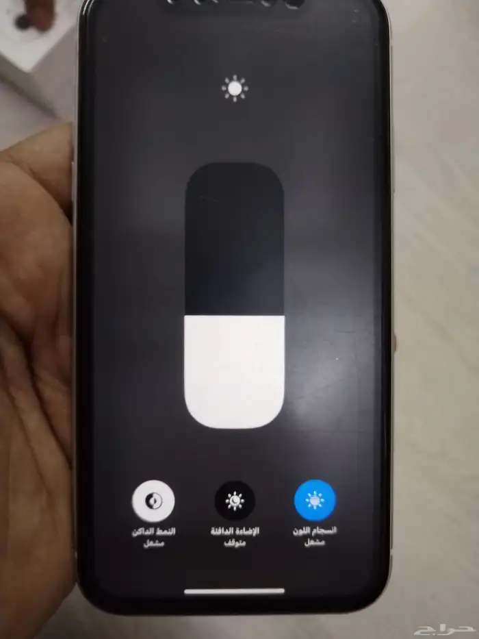 جوال ايفون 11 2