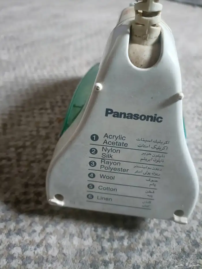 كاويه للبيع 2