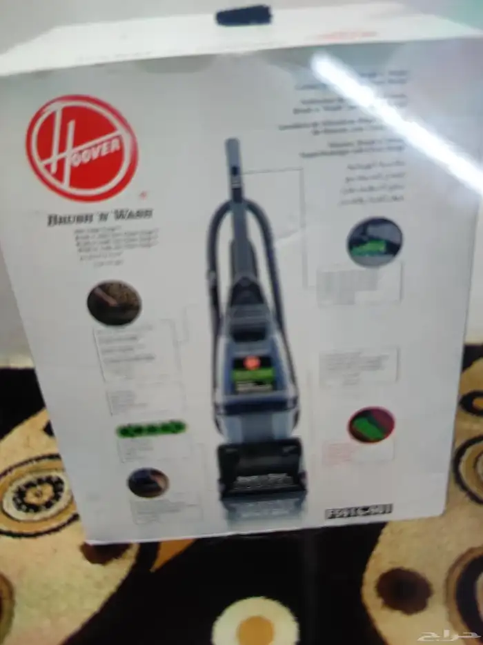 مكنسة غسيل فرشات 3