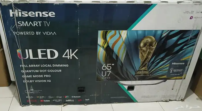 شاشة 65 بوصة هايسنس ULED هرتز 120 جديدة 0