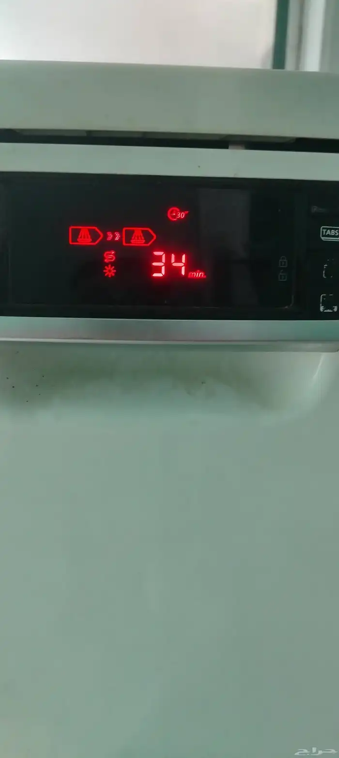 غساله مواعين سامسونج 3