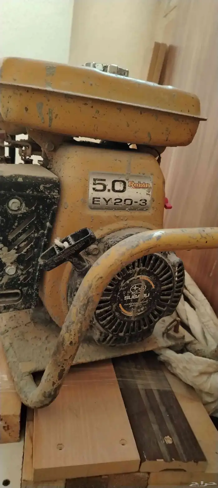 غساله اتوماتيك وماطور خرسانه 1