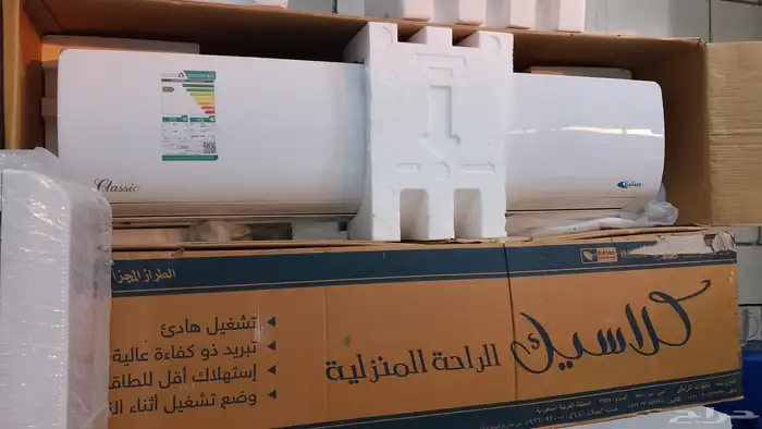 مكيفات اسبيلت الزامل بجميع مقاساتها صناعة وطنية 18 24 30 36 2