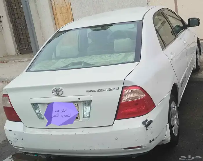تويوتا كورولا 2007 4