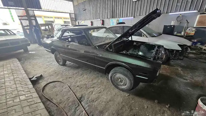 كرسيدا كوبيه 1977 2