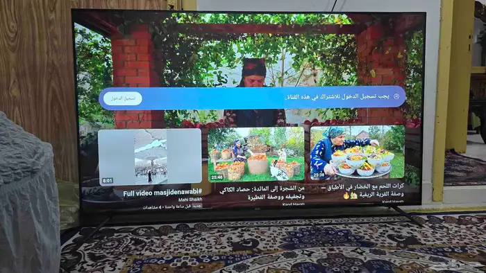 شاشة ايكون سمارت اندرويد 60 بوصة بحالة الوكالة ريسيفر داخلي 11