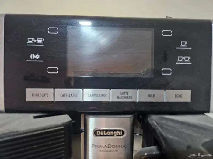 ماكينة قهوة ديلونجي 0