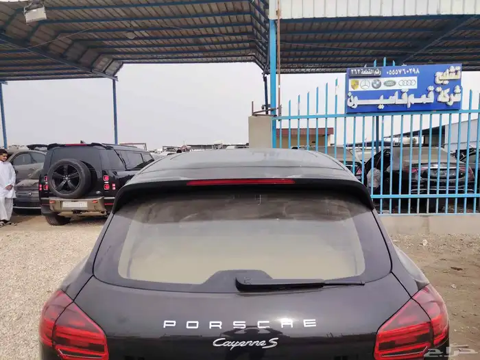 قطع غيار بورش كيان اس موديل 2016 للتواصل 1