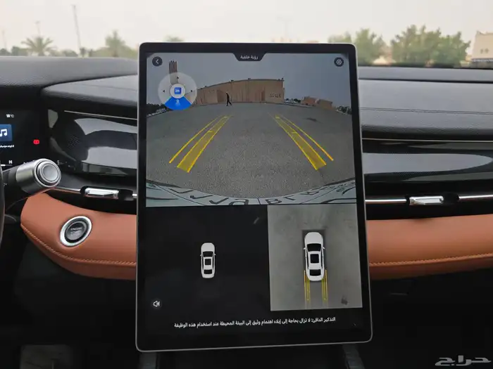 جيلي بريفيس فل كامل 2025 30