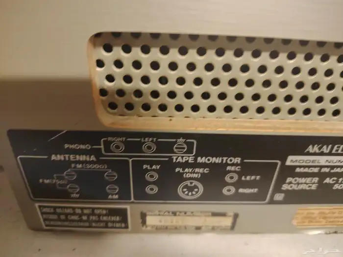 راديو ومسجل خشبي قديم 3