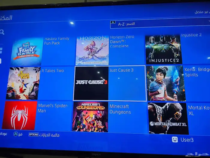 سوني 4 مهكر 1 تيرا 4