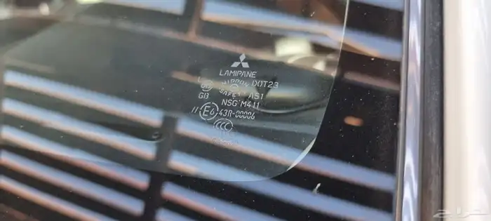 باجيرو مخزن بحال الوكالة 1