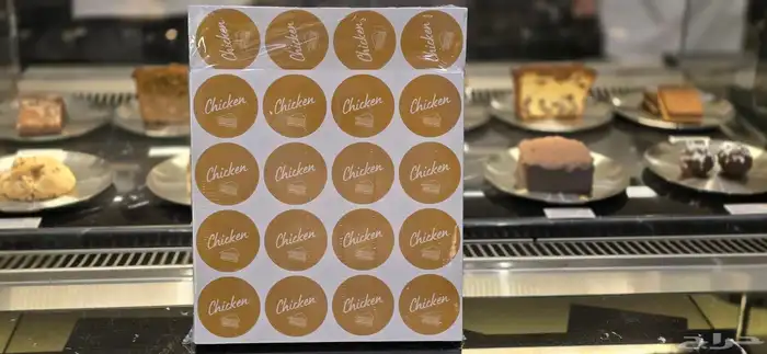 مطبوعات استكر بنر لوغو دعاية وإعلان خطاط مطبعة ألوان الربيع 9