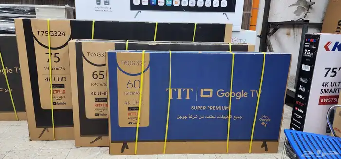أحدث اصدار اقل اسعار شاشات تلفزيون سمارت التوصيل والتركيب فو 0