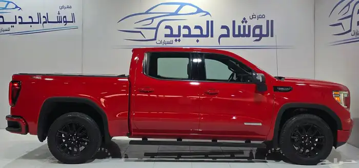 سييرا اليفيشن غمارتين 2020 4