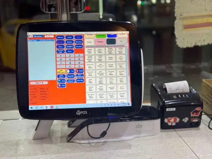 جهاز كاشير متكامل لكافة المحلات التجارية 3