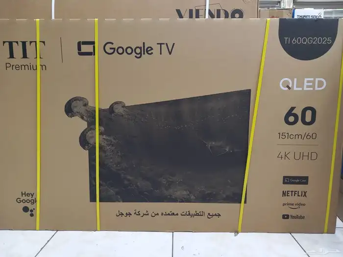 شاشات تلفزيون سمارت 4kذكية شاشة تلفزيون بالتوصيل الفوري 2