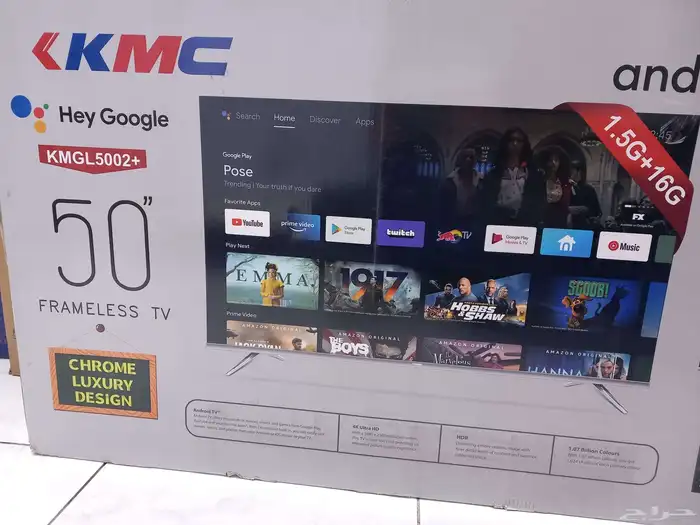 شاشات تلفزيون سمارت 4kذكية شاشة تلفزيون بالتوصيل الفوري 5