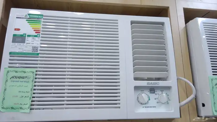 عروض يوجد لدينا مكيفات شباك بيسك جديد مصنع جري موفر للكهرباء 0