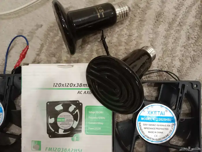 للبيع لمبات بديله لاشعة الشمس ولمبات سراميك ومرواح 6