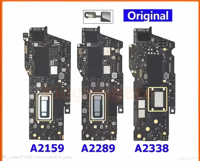 مذربورد اصلي لماك بوك 2022 . 2020 . 2019 M1 .M2   زر اللمس 0