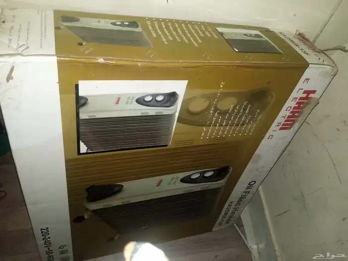 شارع قابوس 0