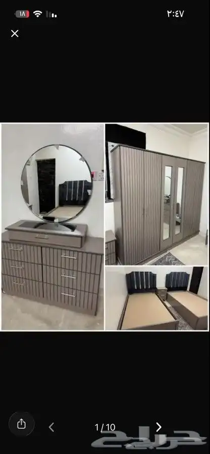 يوجد لدينا جميع غرف النوم الجاهزه من مصنعنا مباشرتا للتواصل 4