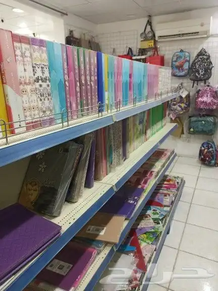 مكتبة وقرطاسية للتقبيل 22