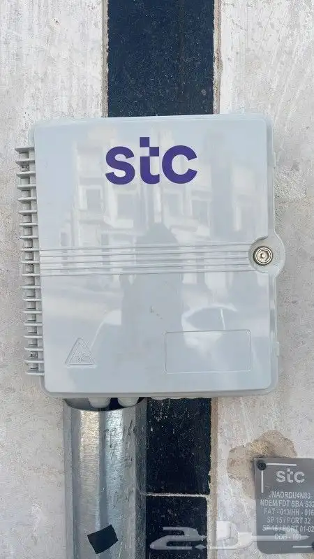 الياف بصرية مندوب موبايلي stc زين سلام عروض باقات تركيب مجان 7