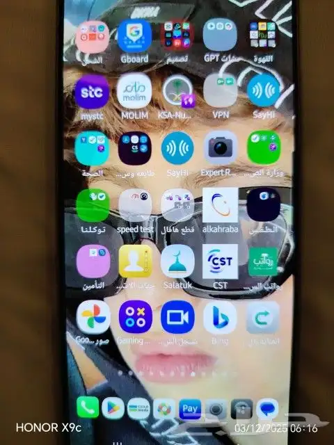 جوال سامسونج اس 24 الترا 512 جيجا نظيف جدا جدا ما انفك 3