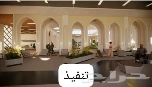 مقاولامقاولات وبناء وتنفيذ وتشطيب المطاعم والكافيهات نقدم 1