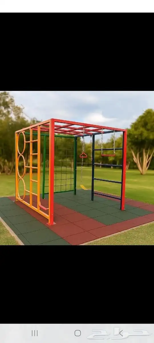 مراجيح ألعاب أطفال 1