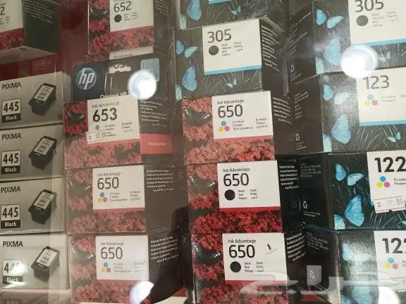 مكتبة وقرطاسية للتقبيل 26