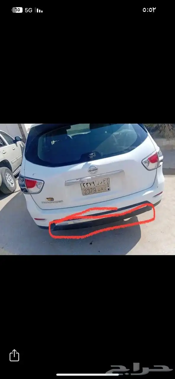 سيارة نيسان بايتفندر 2014 مالك اول 2