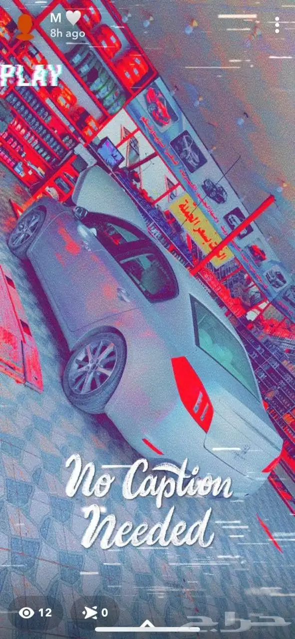 بيجو 508 مخزن 2015 ممشى قليل 12