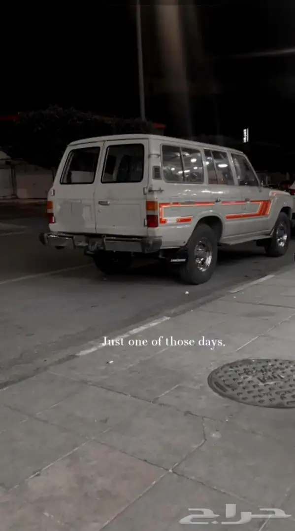 جيب صالون مديل86 0