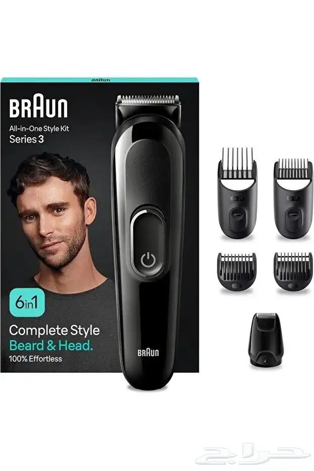 ماكينة شحن جديدة لم تستعمل مطلقا 0