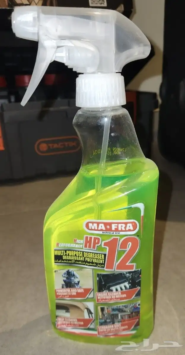 معلومه لوجه الله تعالى 0