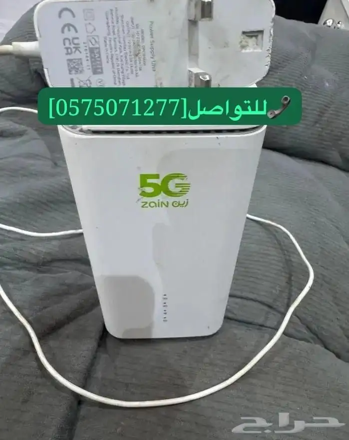 استمتع بنت سريع عروض وخصومات وهدايا مع زين5G 2