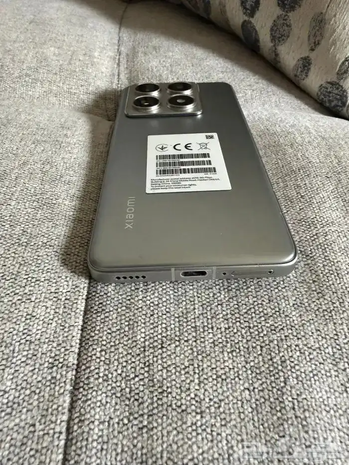 شاومي 14T PRO 2