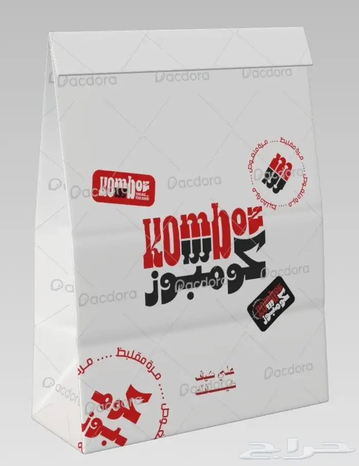 مطبعه طباعه مطابع كروت أكياس ستكر فواتير 1