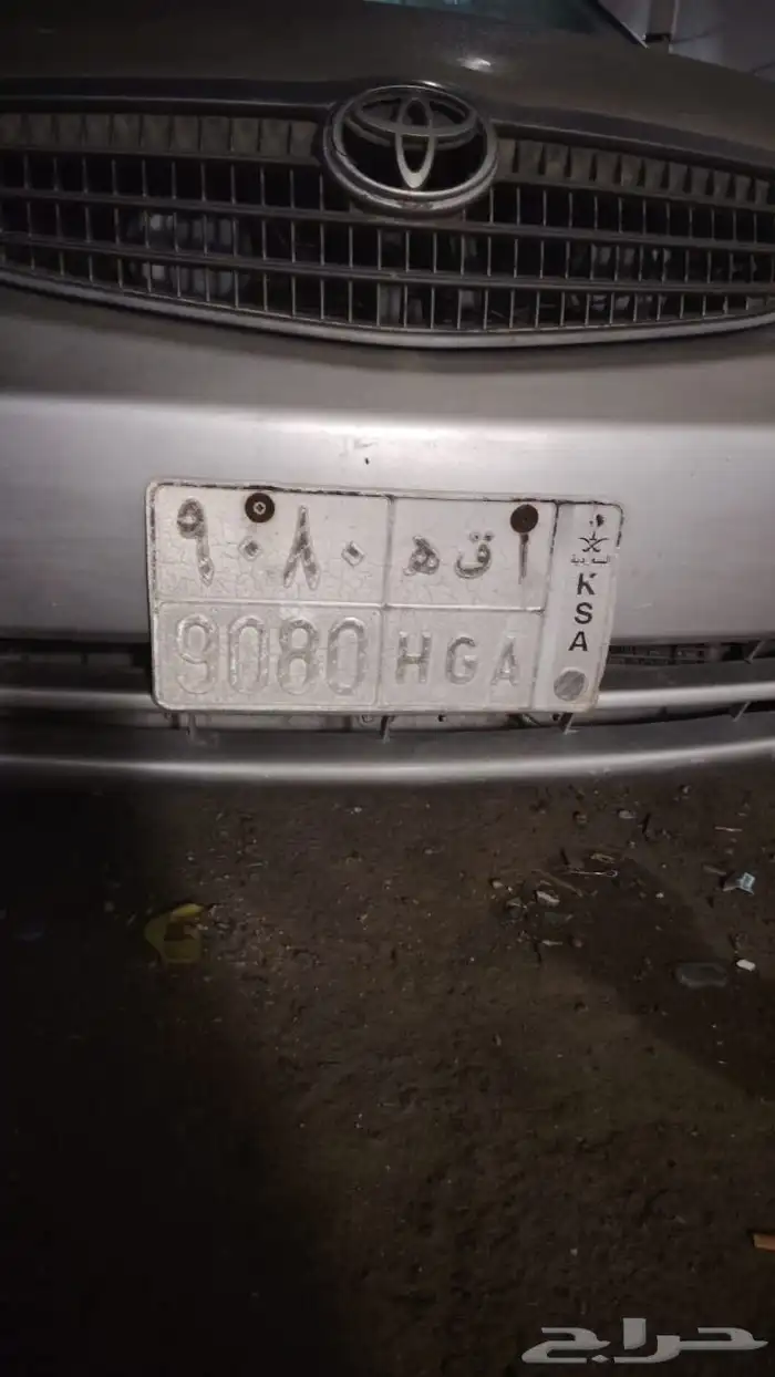 لوحه سياره مميزة لأعلى سوم 0